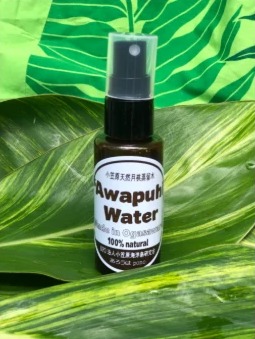 Awapuhi Water 50ml スプレータイプ